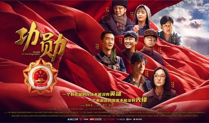 免费漫蛙活页上架日历专题轮播图二